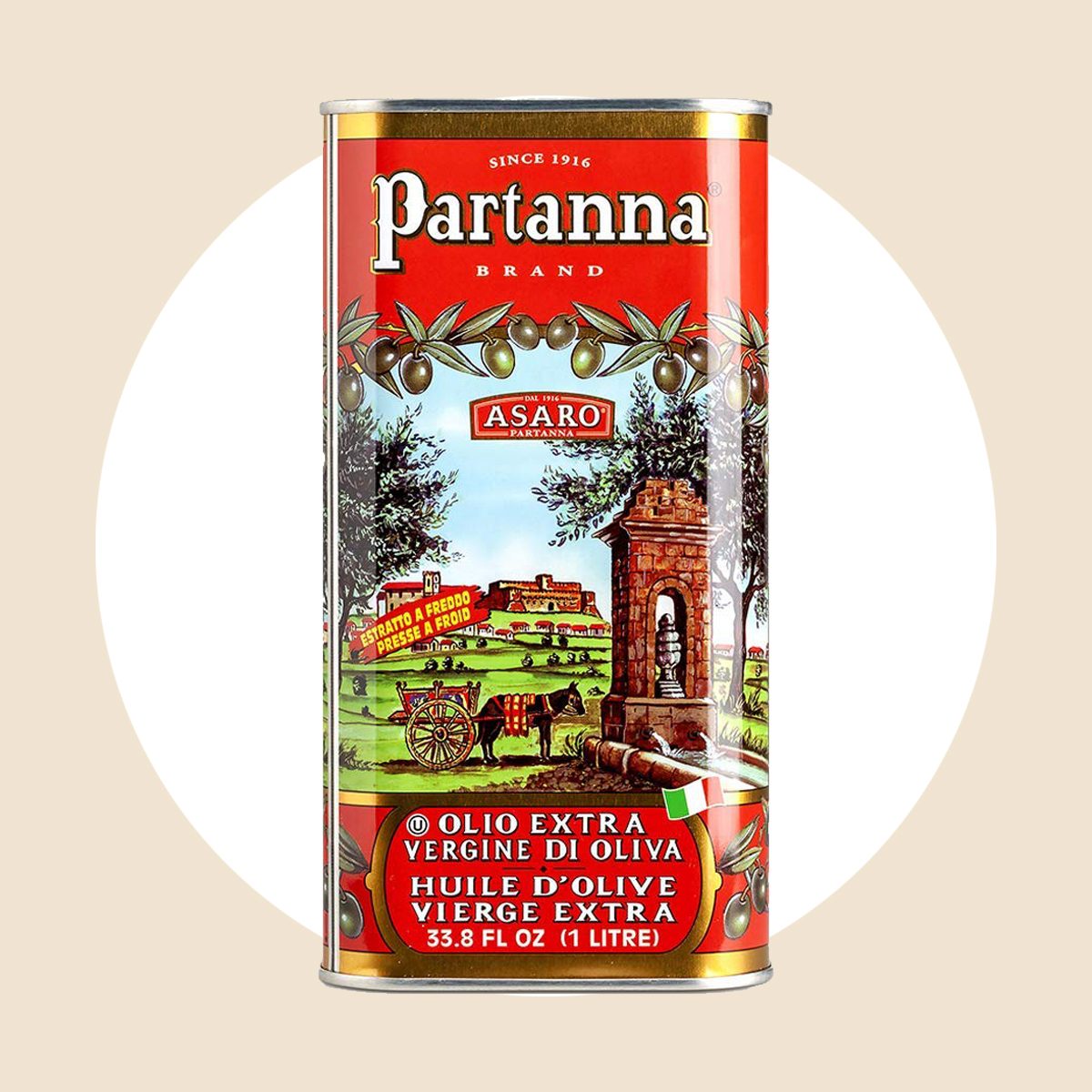 帕塔纳橄榄油